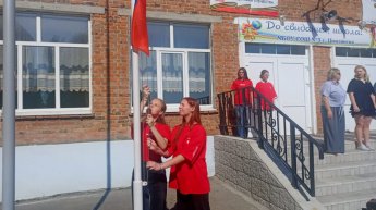 День первый: Волшебное начало в "Маленькой стране" 