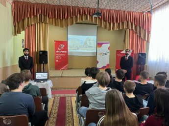 В рамках профориентационной работы прошла ✅Классная встреча наших учащихся с представителями филиала МГУ г. Грозный