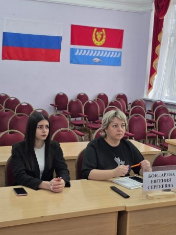 Заседание молодёжного экспертного совета при Правительстве Ростовской области
