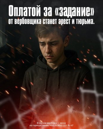 Уважаемы родители и учащиеся!