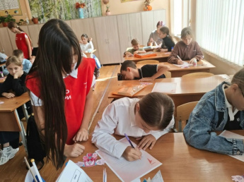 Акция «Я благодарен»