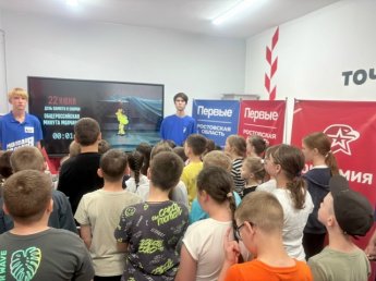 В День памяти и скорби, мы провели важное просветительское мероприятие