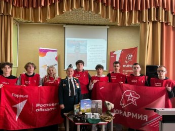 Обсуждение патриотического воспитания молодого поколения