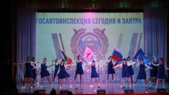 Масштабная профилактическая, профориентационная и патриотическая эстафета