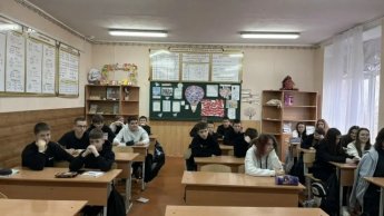 Викторина, посвященная Дню защитника Отечества