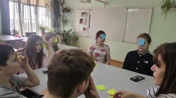 В рамках профилактической работы педагог-психолог Манасян С.А провела коммуникативные игры в 5б и 7б классах
