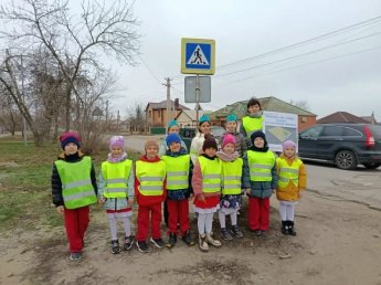Акция "Засветись"