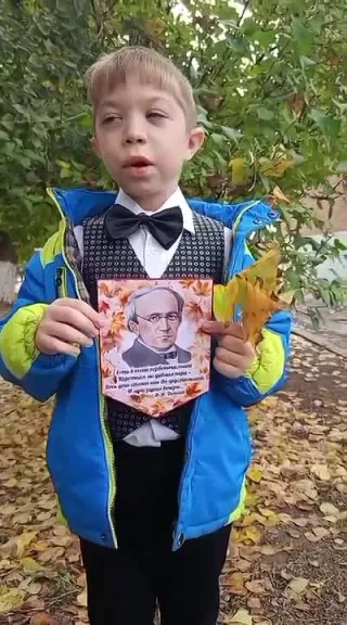 Осень-удивительное слово! 