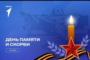 «Память должна говорить»