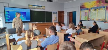 Как ты знаешь правила поведения в школе?