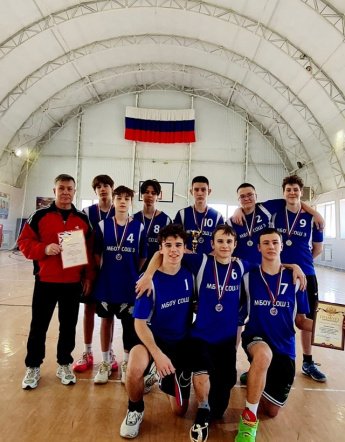 Команда юношей  нашей школы заняла II место по баскетболу