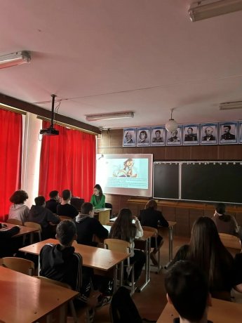 «Профилактика ранней беременности у подростков»