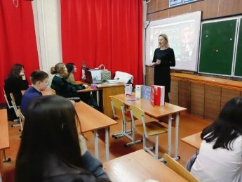 Знать свои права — это по-взрослому!