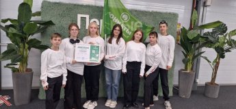«Экочемпионат», который собрал 1000 Юннатов Первых!