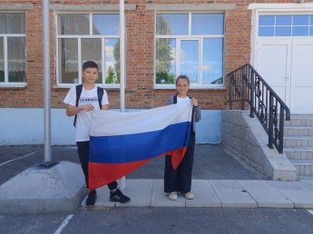 Традиции не меняются