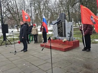В Цимлянском районе прошло памятное мероприятие
