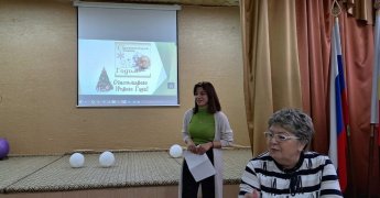 Педагогический совет на тему «Внутришкольная система оценки качества образования"