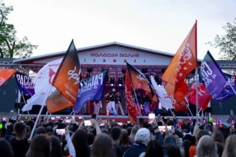 В путь к новым вершинам: наши ученики стали участниками форума «Молодая волна»!