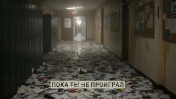 Не позволяйте себя использовать!