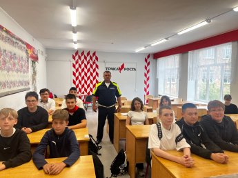 В конце учебного года прошли тематические лекции от  ДПС Госавтоинспекции МУ МВД России «Волгодонское»