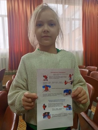 Безопасные фейерверки
