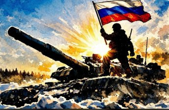 Сегодня четыре года со дня начала специальной военной операции