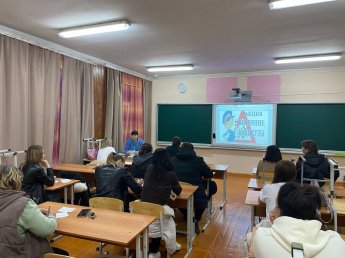 Лекции на тему "Безопасное движение - весенним дорогам"