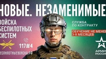 Новые. Незаменимые