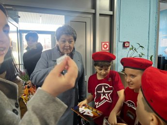 Поздравление педагогов