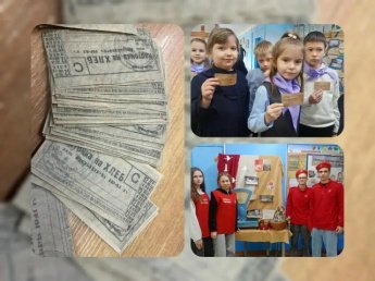 Сегодня в МБОУ СОШ №3 прошло памятное мероприятие, посвящённое годовщине блокады Ленинграда