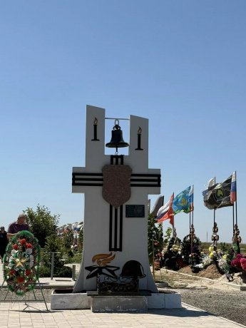 1 июля в Цимлянском районе прошла торжественная церемония воззложения цветов